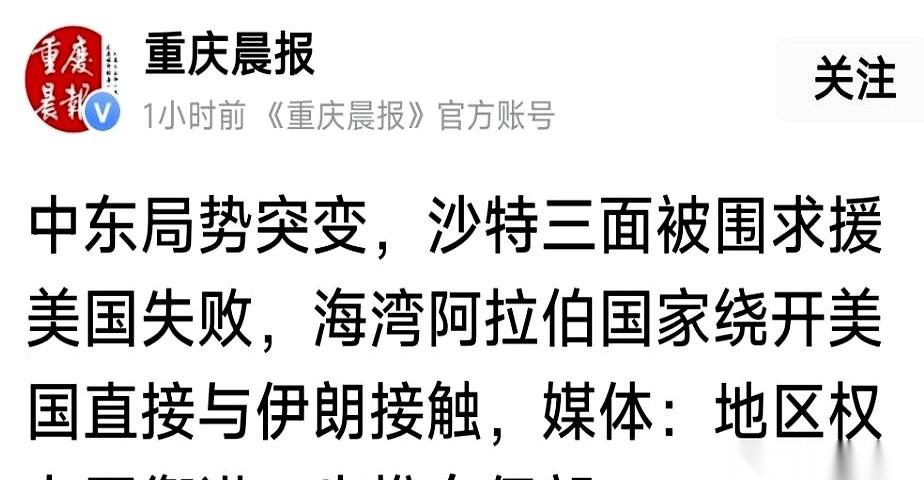身价万亿的土豪，突然被人堵在死胡同里掐住了脖子。急得满头大汗，给每年交天价保护