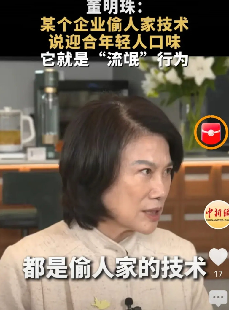 华为对某米的专利侵权诉讼，再一次印证了董明珠的话。前段时间华为出手收紧专利技术下