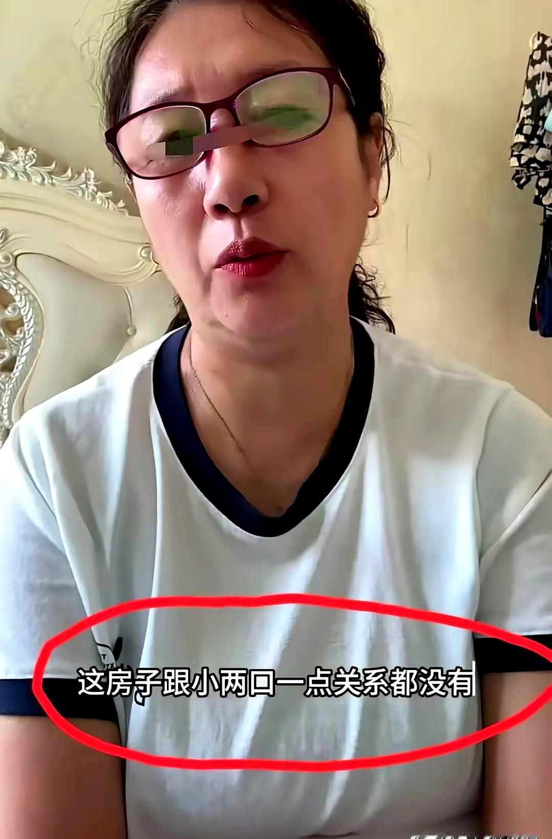 屏幕里，吉林一位大妈急得直抿嘴。女儿谈婚论嫁时，男方家车房俱全，偏把婚房落在父