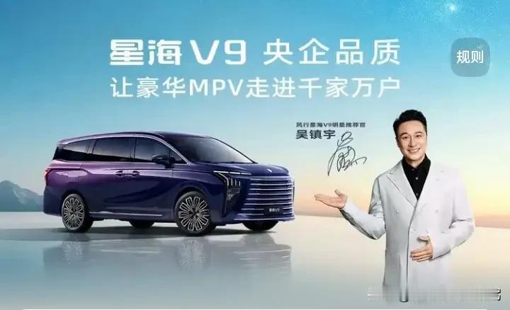 一觉醒来车企炸裂了，工信部连发三条通知，威慑力不容小觑！第1条：从2026年