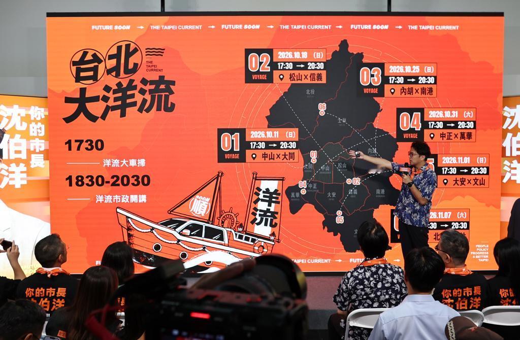 沈伯洋总有卸妆之时民进党台北市长参选人沈伯洋2014年谈论毒品政策的文章近日再