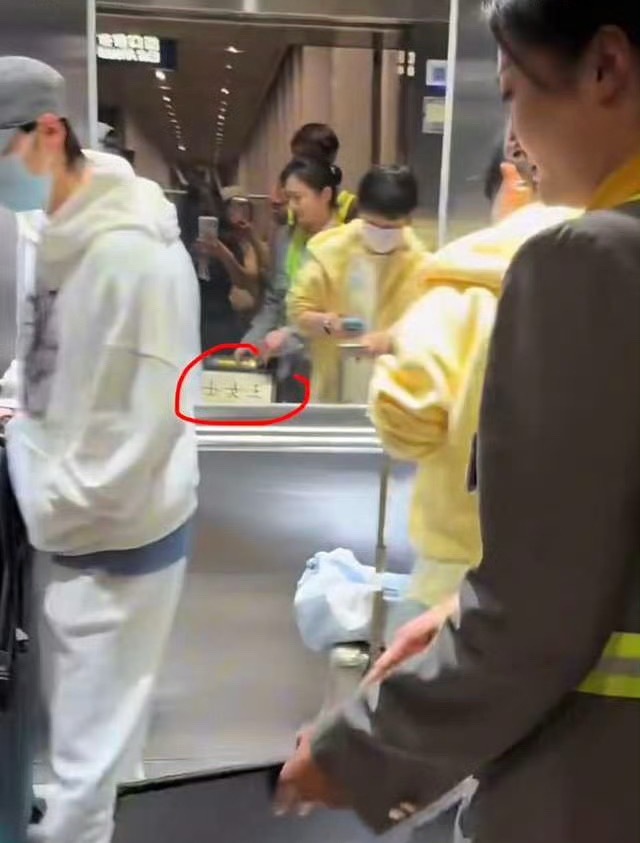 这个王女士不会真是我妈的吧…？