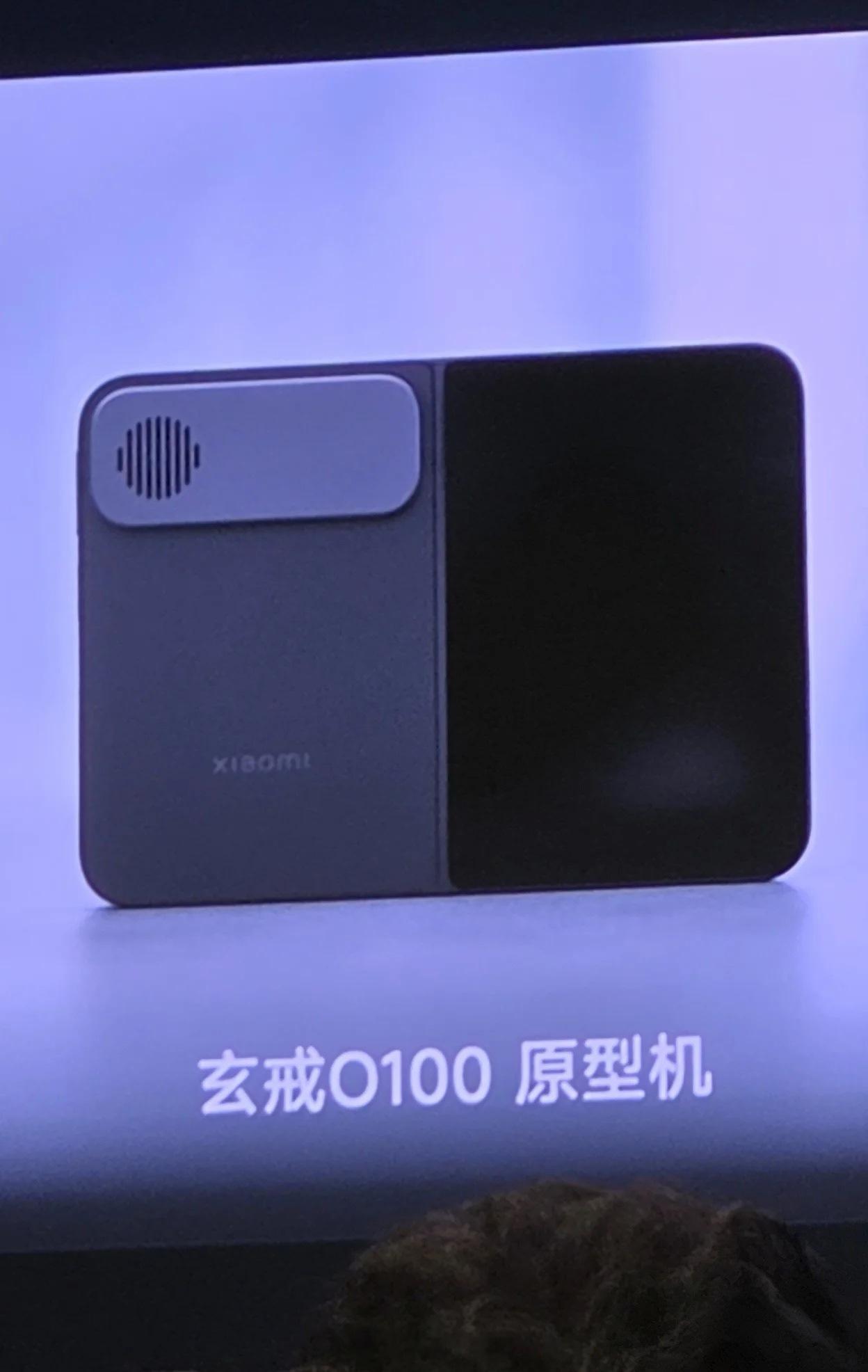 小米18Fold九月上市小米的阔折叠都要来了，你们觉得和华为PuraXMaX