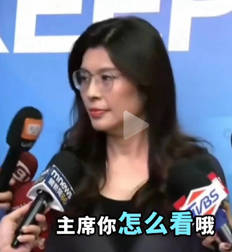 方向对了,但时间选错了。给郑丽文为首的国民党个忠告。民进党已失民心,被