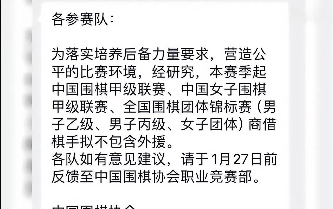 太棒了，终于有人狠狠治了韩国体育无赖一回！在那场围棋比赛中，咱们可是出了口恶气，