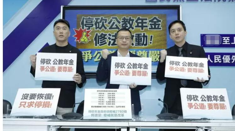 停砍年金法案　卓荣泰不副署或释宪26日定调立院日前在蓝白挟多数优势下，三读通