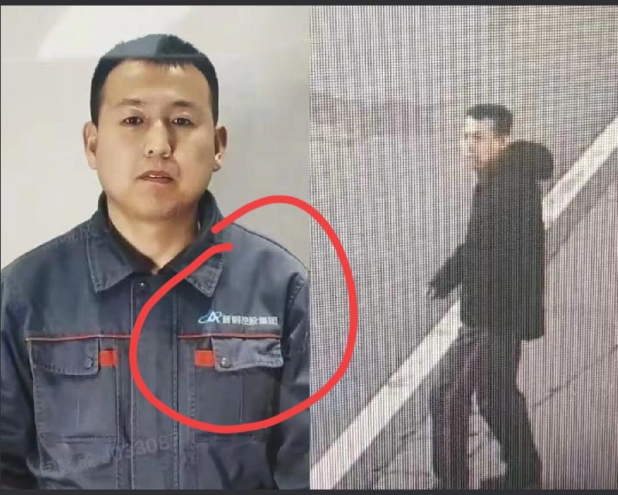 泽州李某，穿着印有晋钢控股集团字样工装制服，看名字像国企，其实民企，能叫这名字，