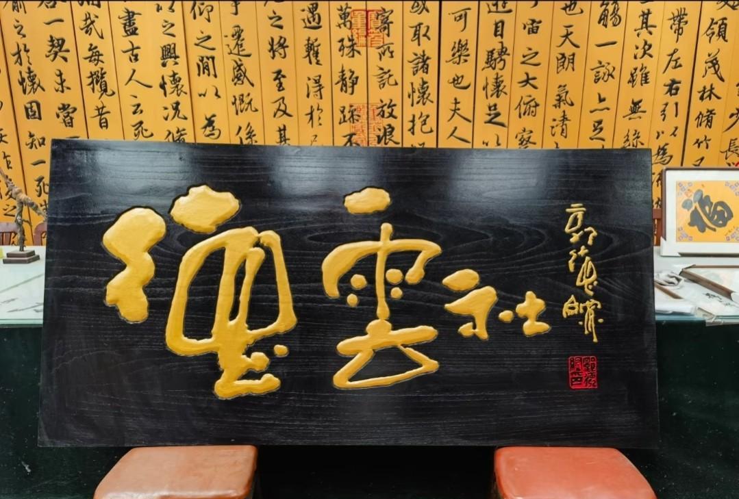 德云社，葫芦相声社，听云轩，三家相声社团的发展前景。德云社的小园子，北京现在四