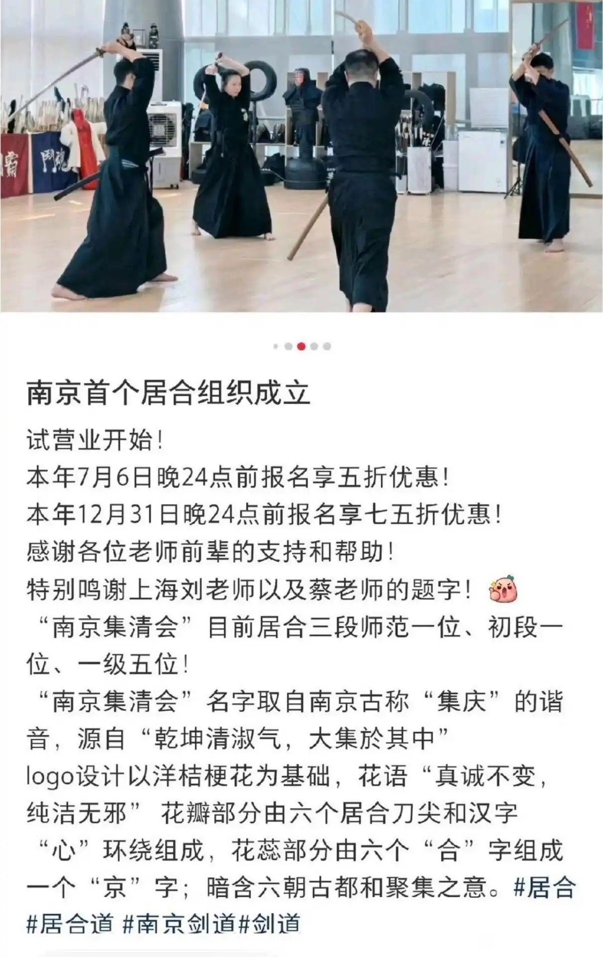 所以可以回答祥林嫂了，人死后真没有魂灵的。​​​
