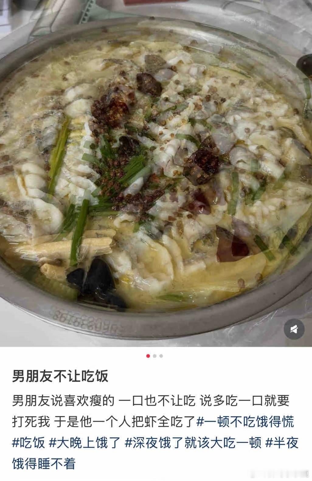 国产浪漫