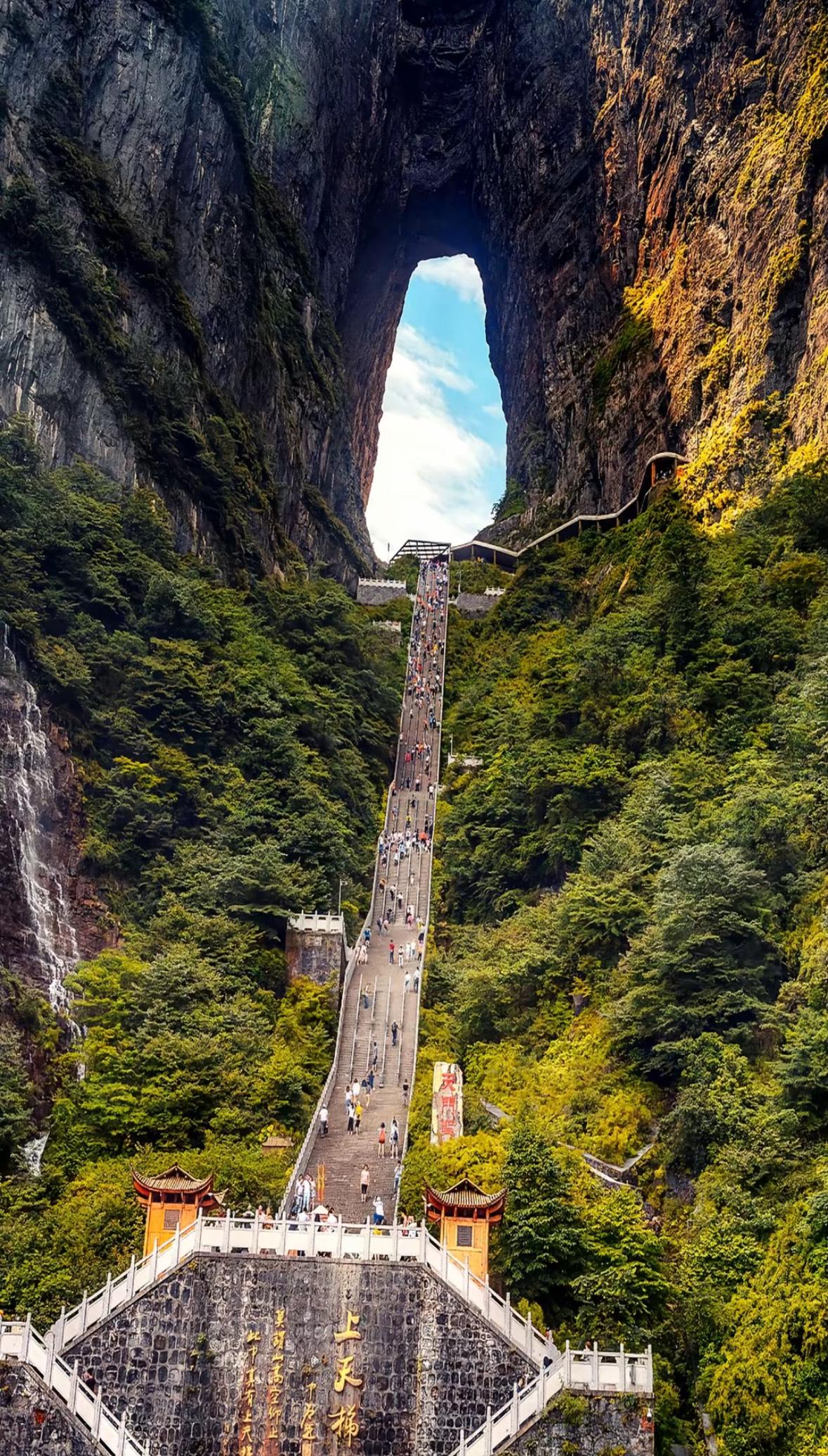 截至2026年4月，文化和旅游部针对部分5A级景区服务短板开展专项整