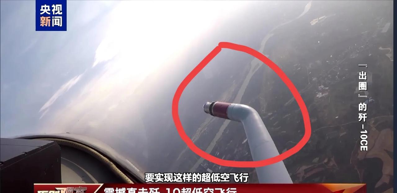 歼-10C再秀两大秘密“武器”！自从在印巴冲突的实战中，经过巴基斯坦证实，美国证