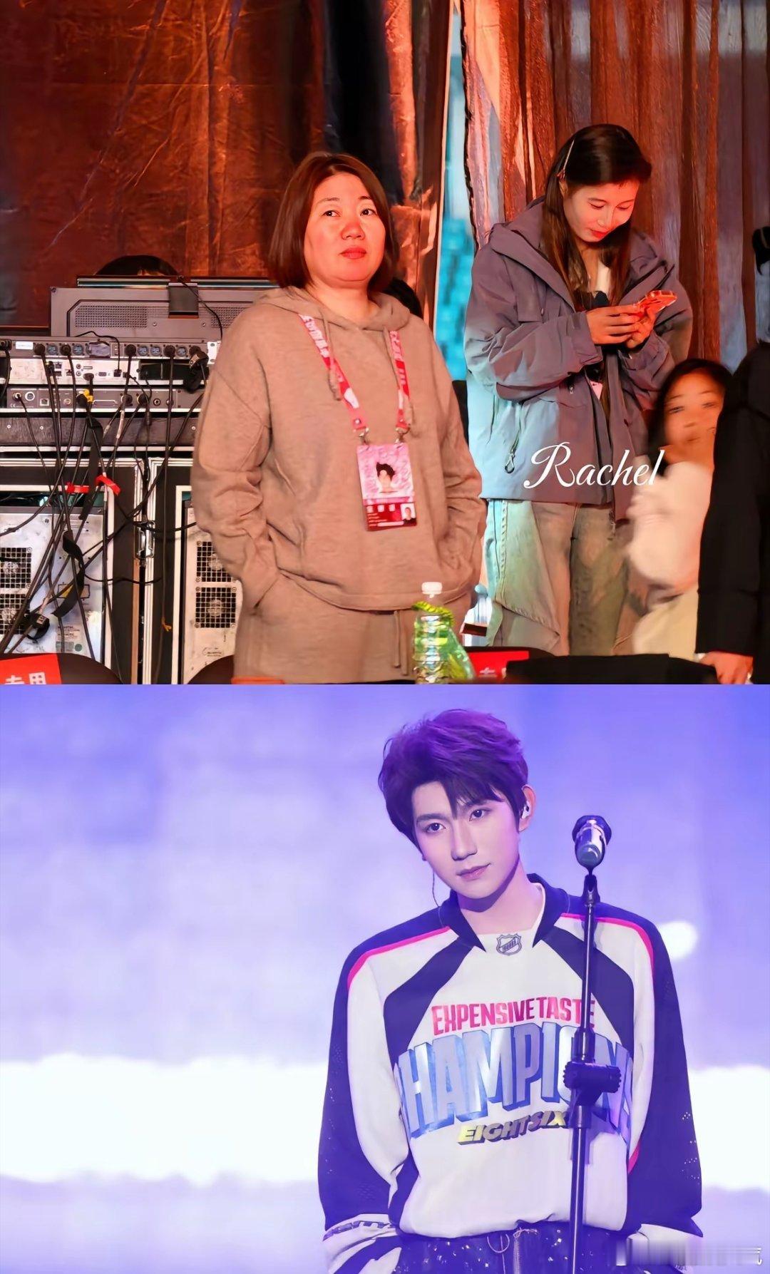 李登科说王源资源少是因为王源妈妈管的太多其实也就是妈妈管的多，想的细，王源才能一
