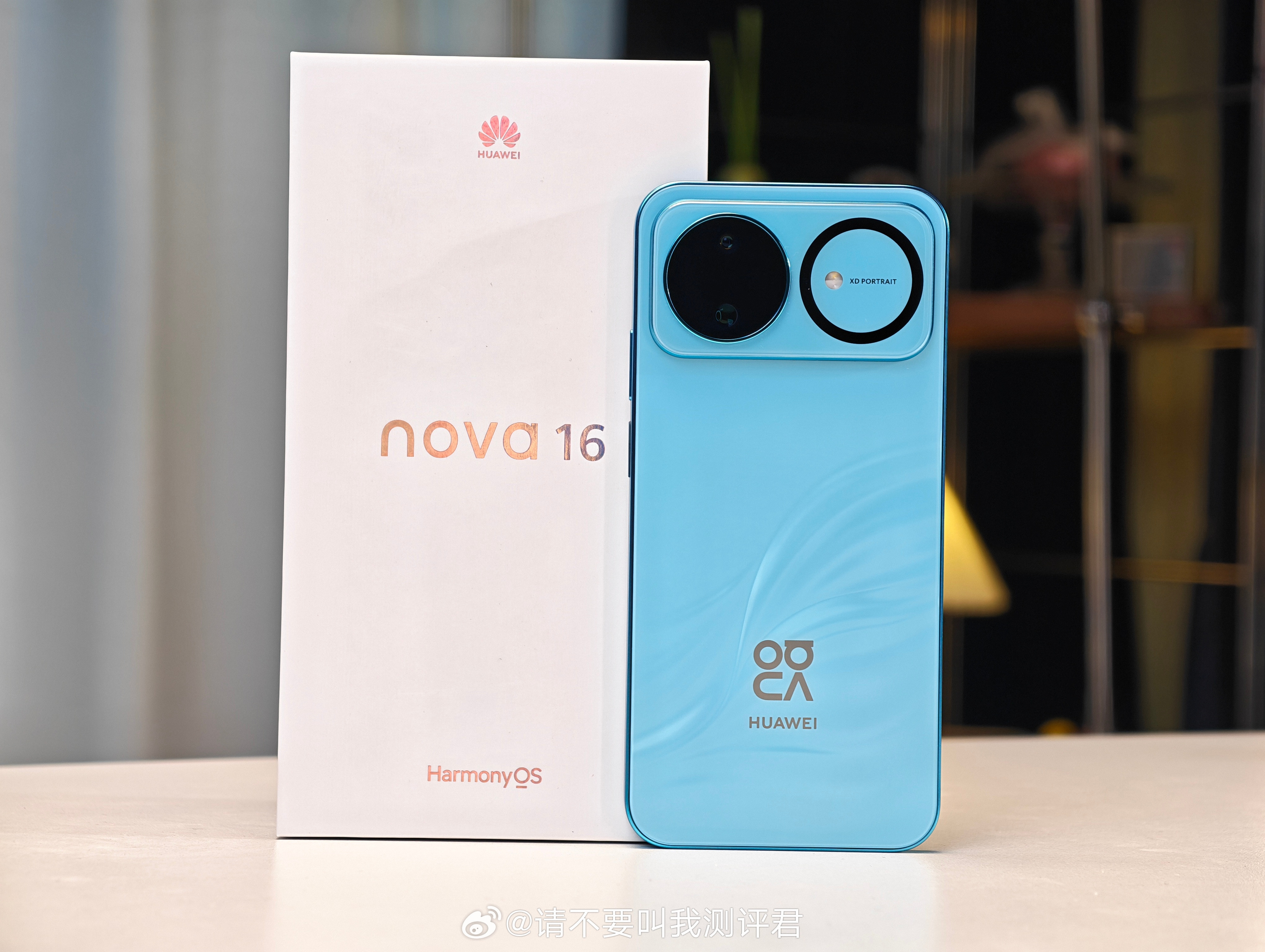 华为nova16系列正式开售刚刚去买了一台华为nova16，从硬件配置来说这绝