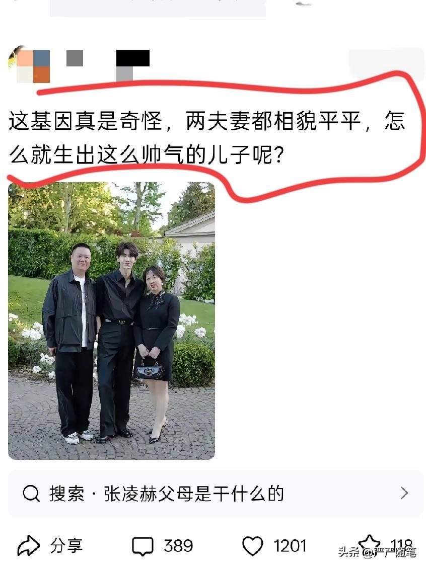 这问题值得深思。