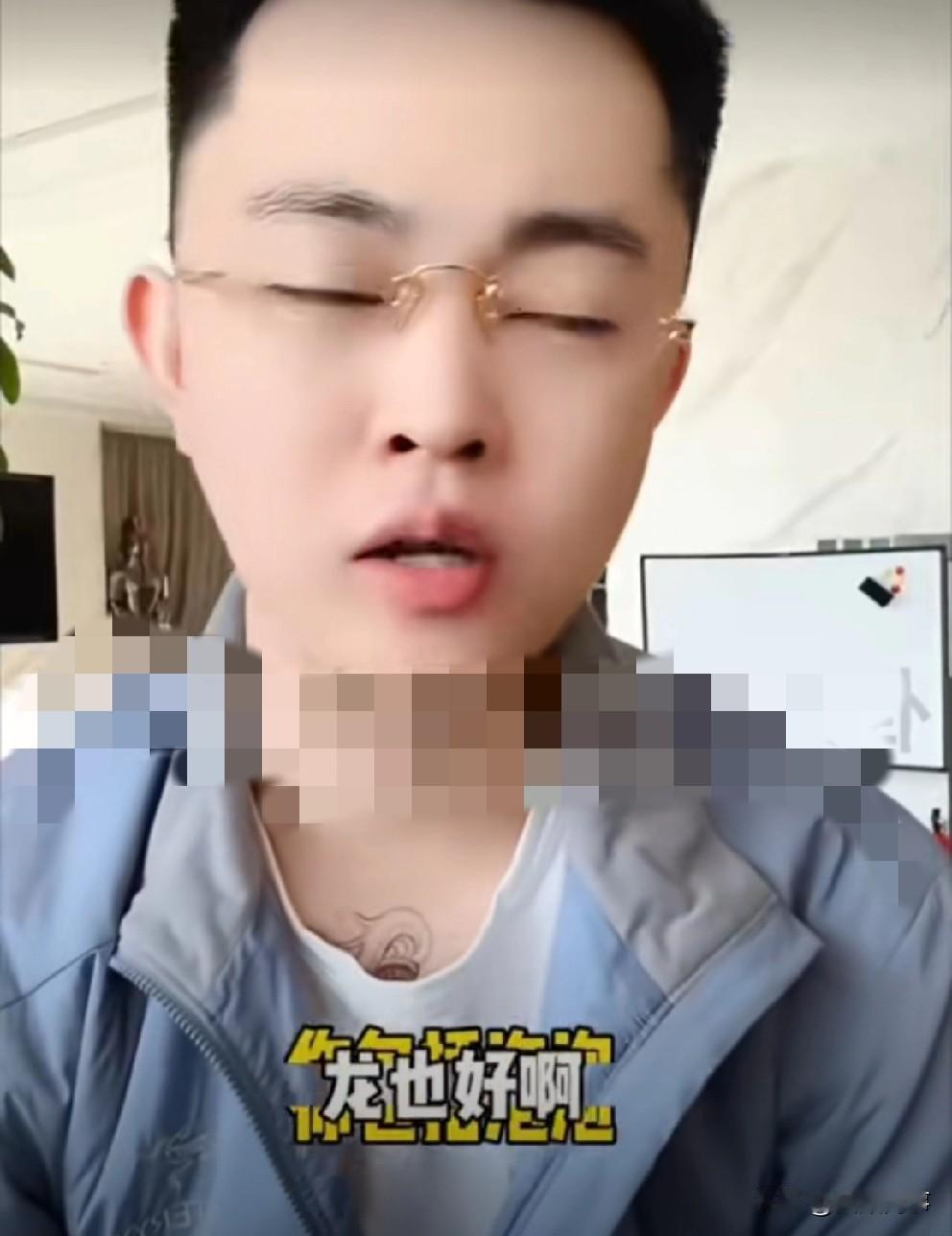 巴扎黑喊话“想挣钱别立牌坊”！王剑懊悔口太急，反呛巴扎黑：拿出聊天记录，直接给你