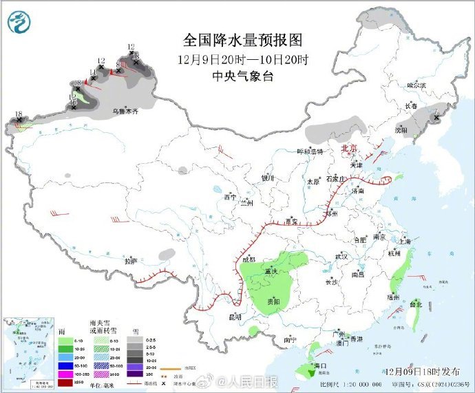 【注意保暖！#寒潮明天到货#】#这些地方要下雪了#10日至13日，寒潮将自西向东