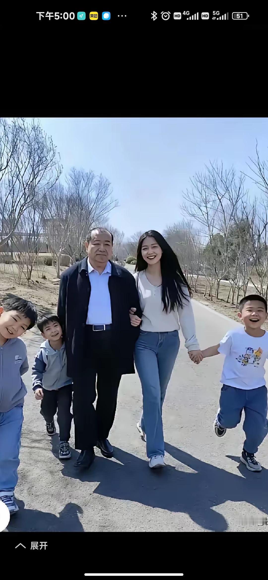 家有娇妻你莫狂不信你问王宝强