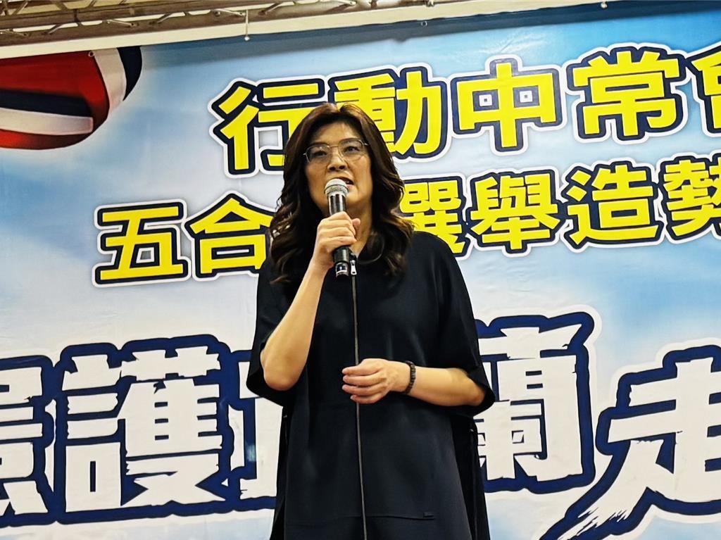 就在刚刚，中国“国民党主席”郑丽文发表严正声明7月15日，郑丽文在中常会