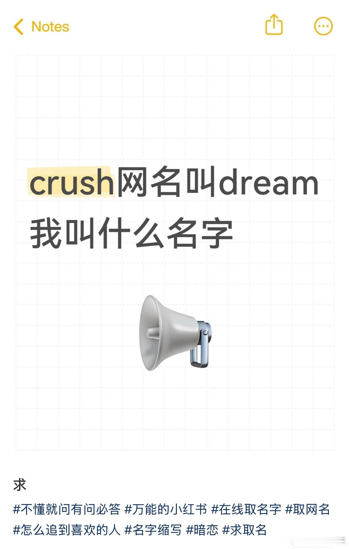 🍠地租妈咋这么ky
