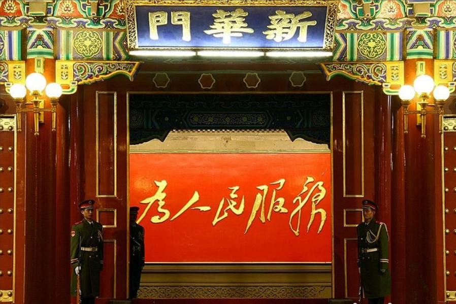 毛主席思想的核心是“为人民服务”，而“人民”又是由哪些人组成的呢？