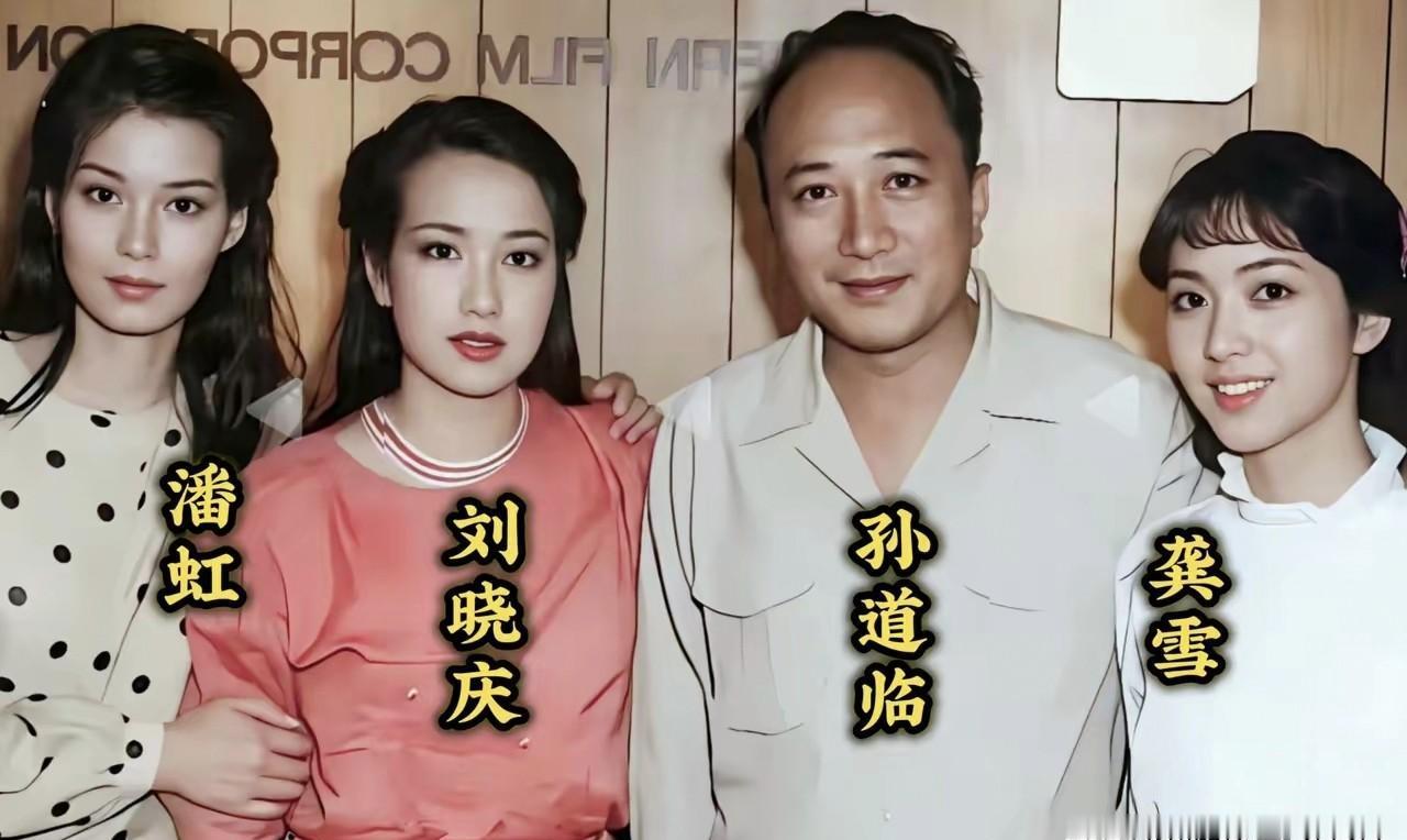 别争了。用今天的尺子量昨天的美人，一开始就错了。潘虹的眉骨和颧骨，是雕刻出来