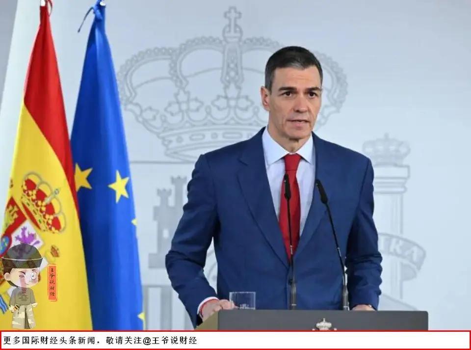 3月31日，据央视早间新闻报道，昨天，西班牙外交部发言人宣布，禁止美以军机飞越西