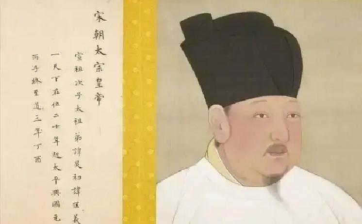 赵光义有没有害赵匡胤，其实一目了然！史书没有真相，但可以做一般推理：赵匡胤在位17年，为什么不立太子