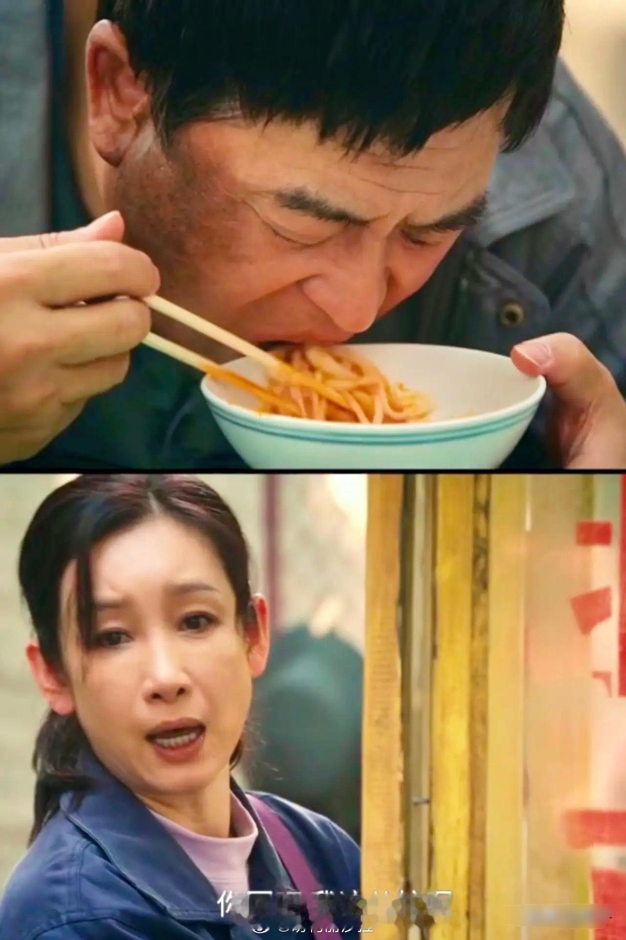 《主角》胡三元在花彩香的凉皮摊，一口气吃了4碗凉皮还打包带走了一份倒不是他多爱