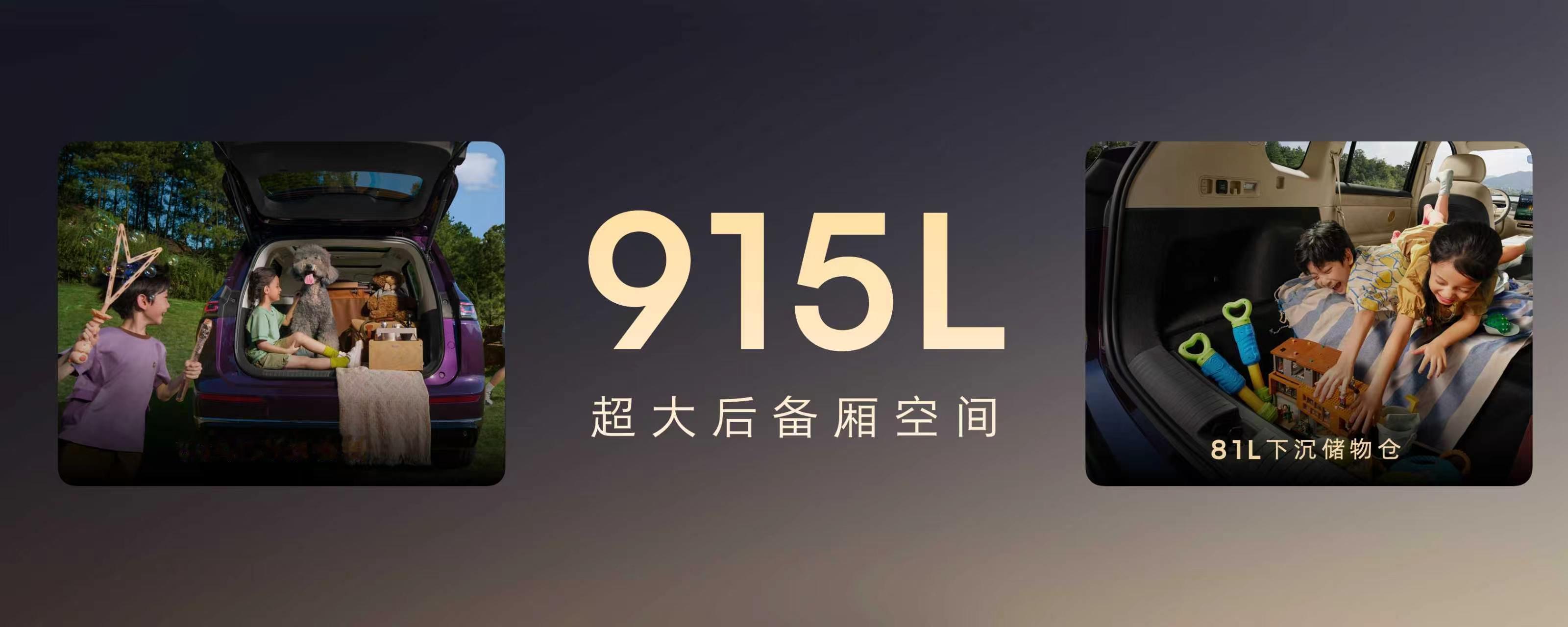 今天，上汽大众ID.ERA5S和MG07都公布价格了。很诚实讲，定价没有任