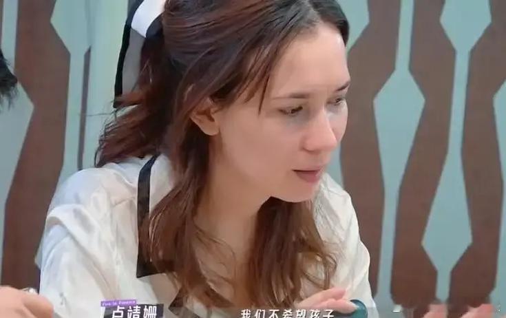 心理医生只对卢靖姗说了7个字：不要做韩庚的妈。她没哭，坐在那里愣了好一会儿。