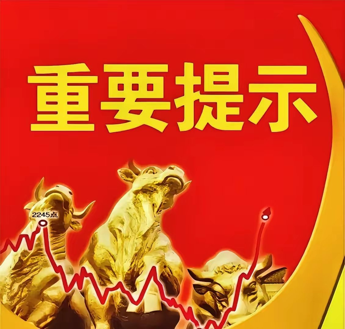 周末三大利好，四大主线解读！4月26日周评一、DeepSeek产业链：携新版本回