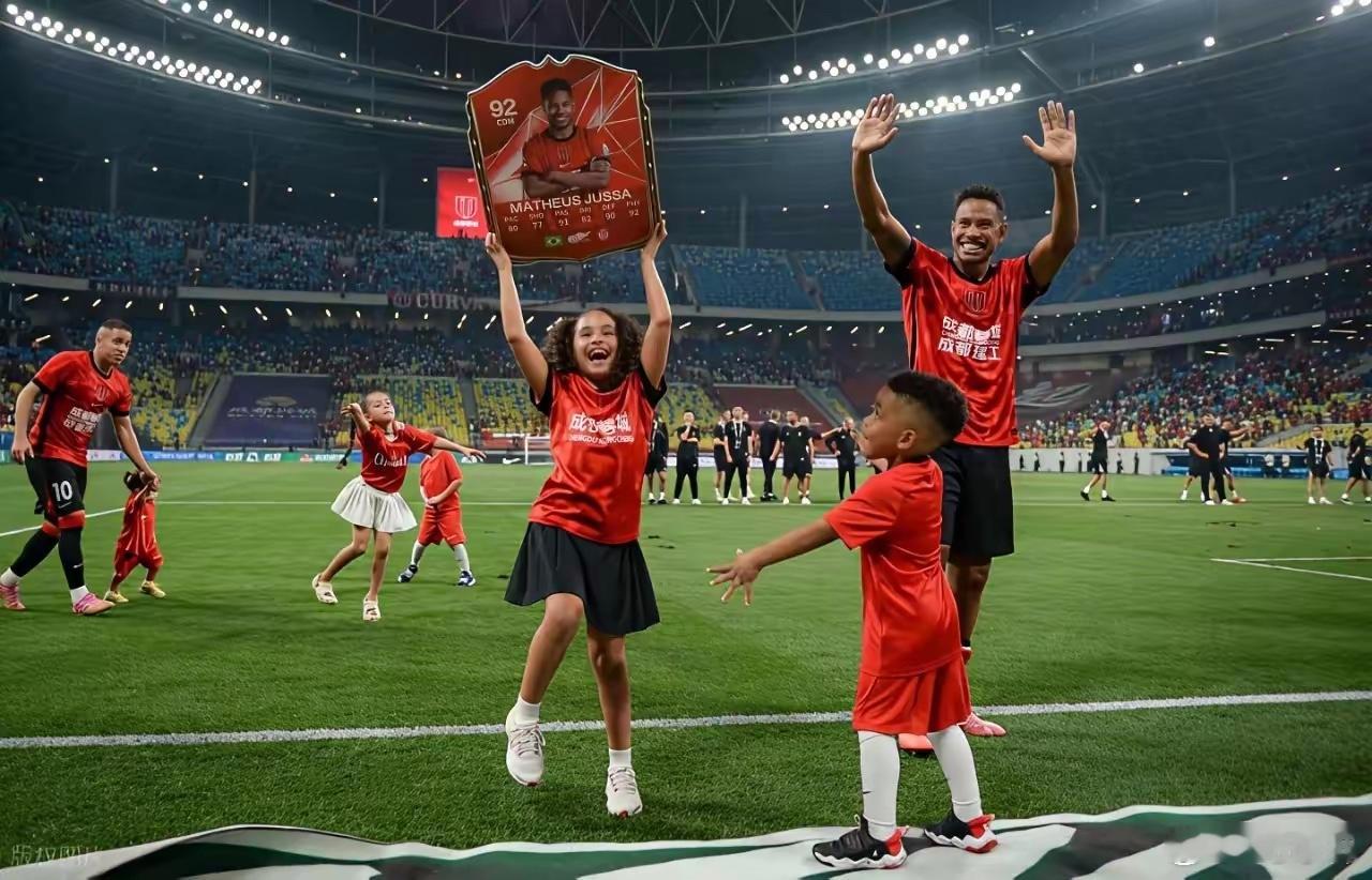 所有成都蓉城的球迷都不禁感叹，今年球队引入的两名外援——哈杰顿与茹萨，实在是物超