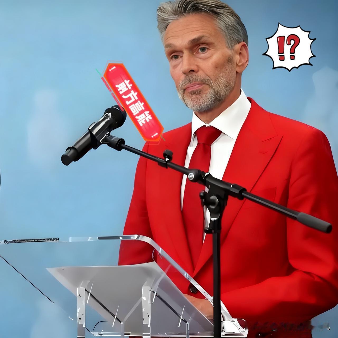 快讯！快讯！荷兰政府官宣关键决定！当地时间11月6日，全球科技产业链博弈再