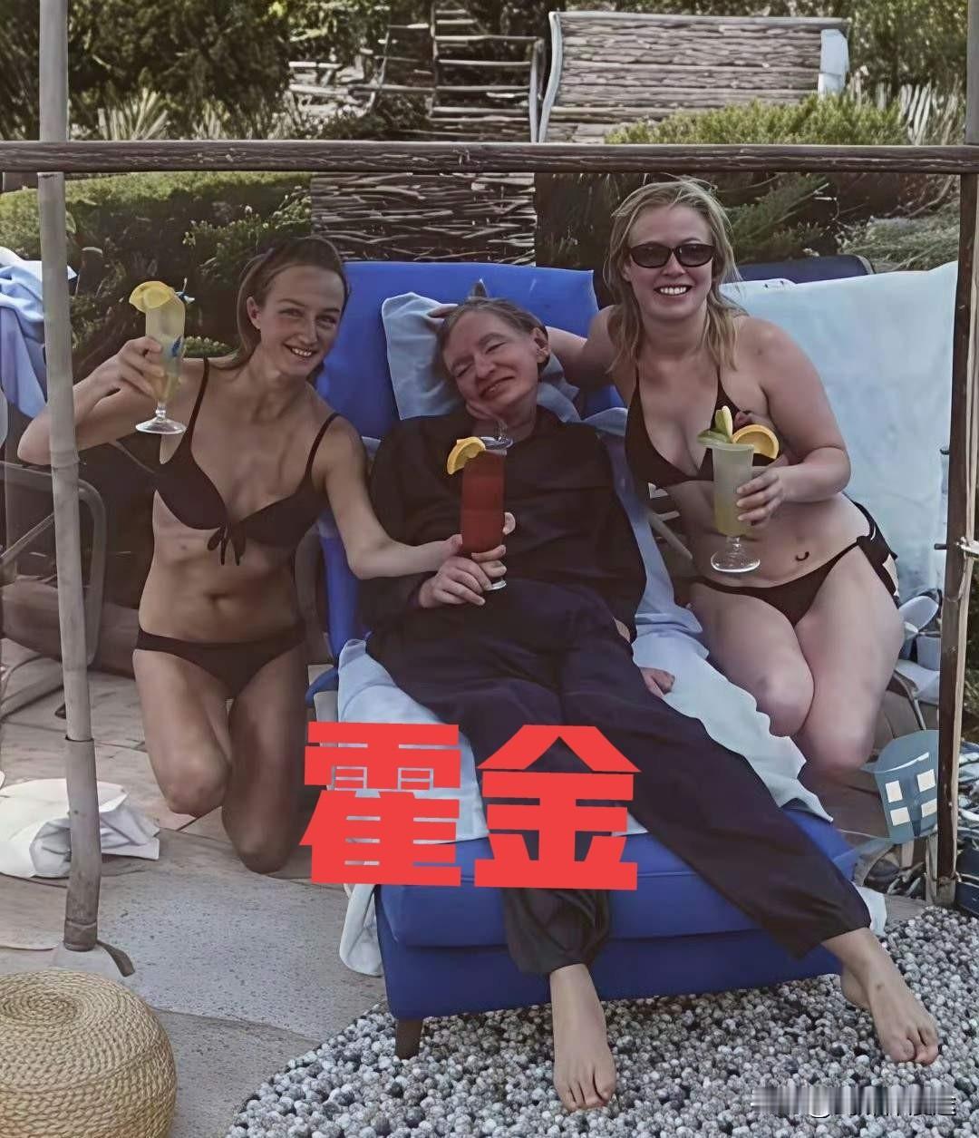 颠覆想象【比尔盖茨与霍金】：与爱泼斯坦有关联！曾经的微软帝国的比尔盖茨