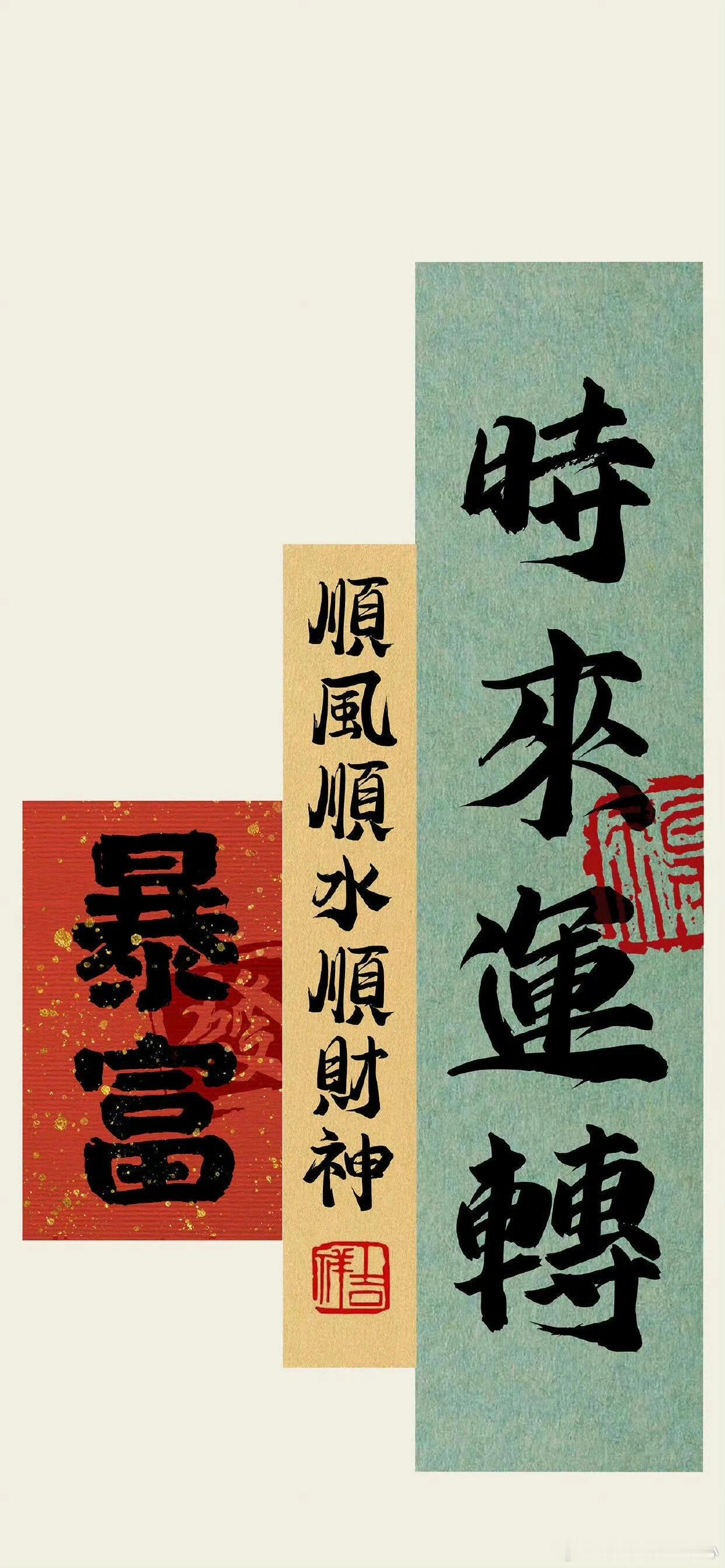 ✨近期重磅星象：金星逆行注意事项+避雷指南之射手座（上升星座为主，太阳星座为辅