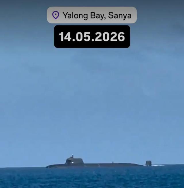三亚旅游区惊现093B核潜艇？俄罗斯游客或成情报突破口俄罗斯网友在三亚海滩拍