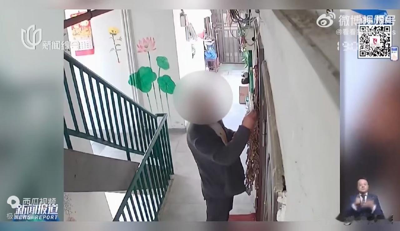 金钱让人面目全非！七旬老伯为人孝顺厚道，老母亲立下遗嘱，将20万遗产全部留给了他