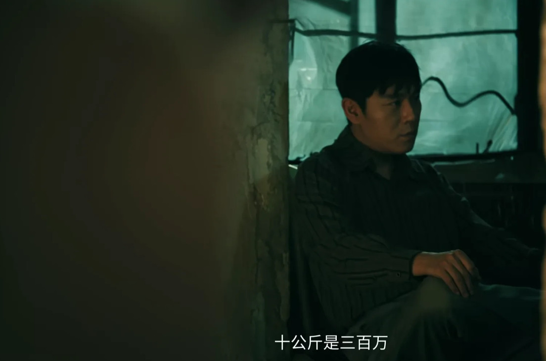 《扫毒风暴》秦昊饰演的卢少骅的原型居然是大毒枭刘招华，据说他一天可以产1吨冰毒，