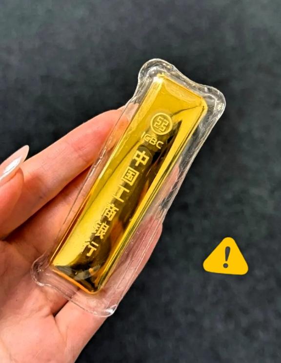 黄金大跳水，慌的人先输了。手里有黄金的人，好消息来了，明天就是7月1号