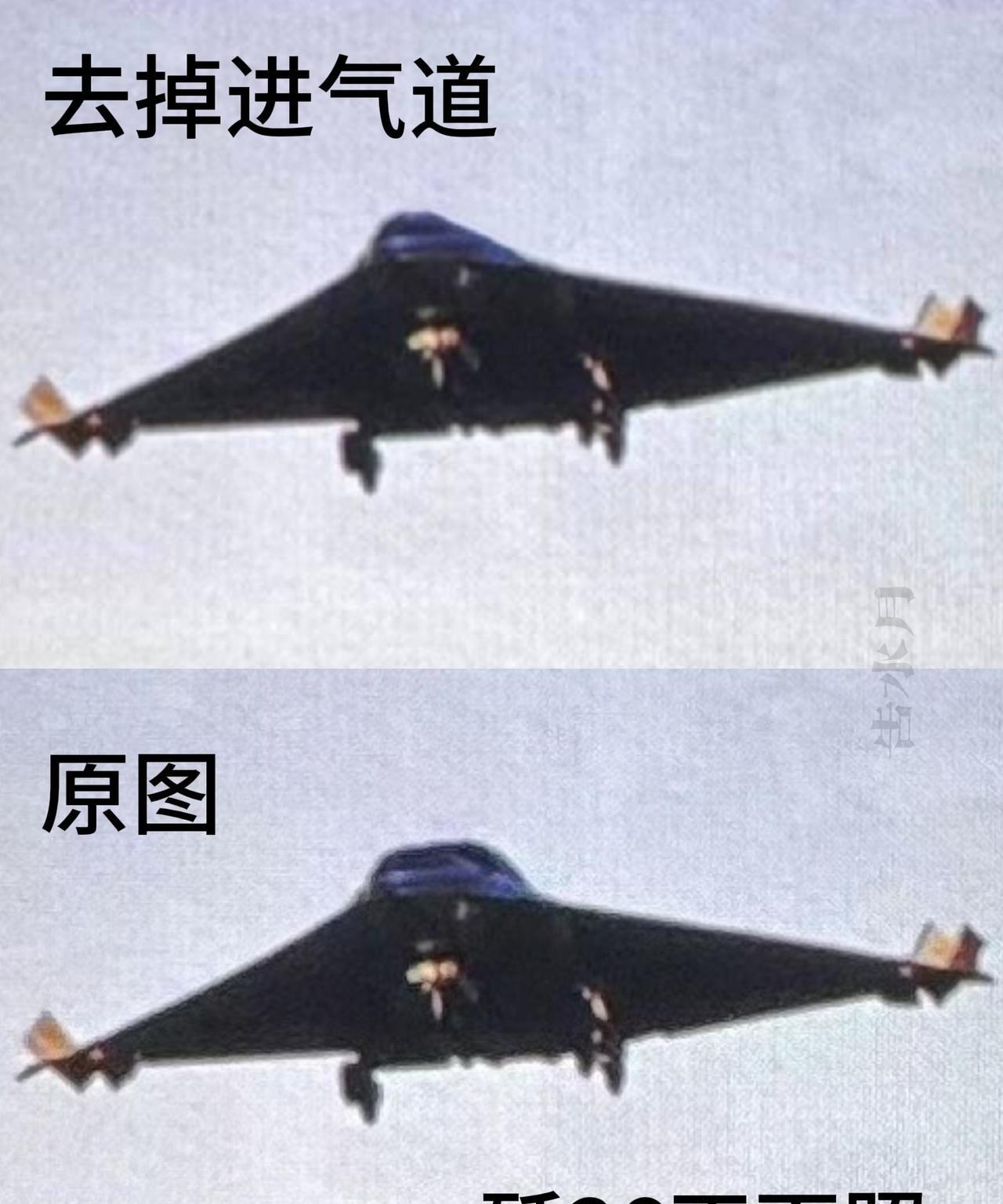 假如歼36去掉机背进气道，正面会好看点吗？[狗头]歼36正面新图一出，一堆人说