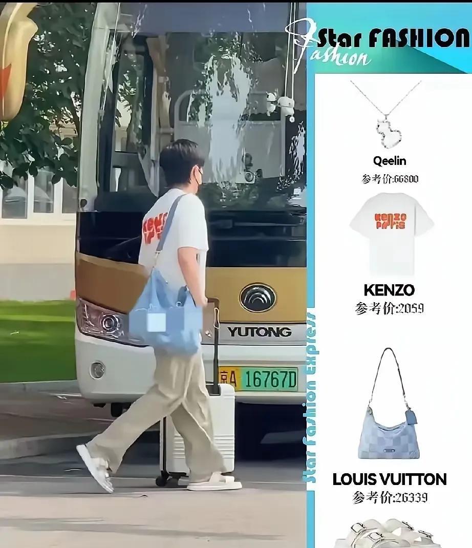 这一身装扮恐怕只有穿在大头这种瘦高瘦高的人身上才能穿出时尚感，特别是这裤子颜色，
