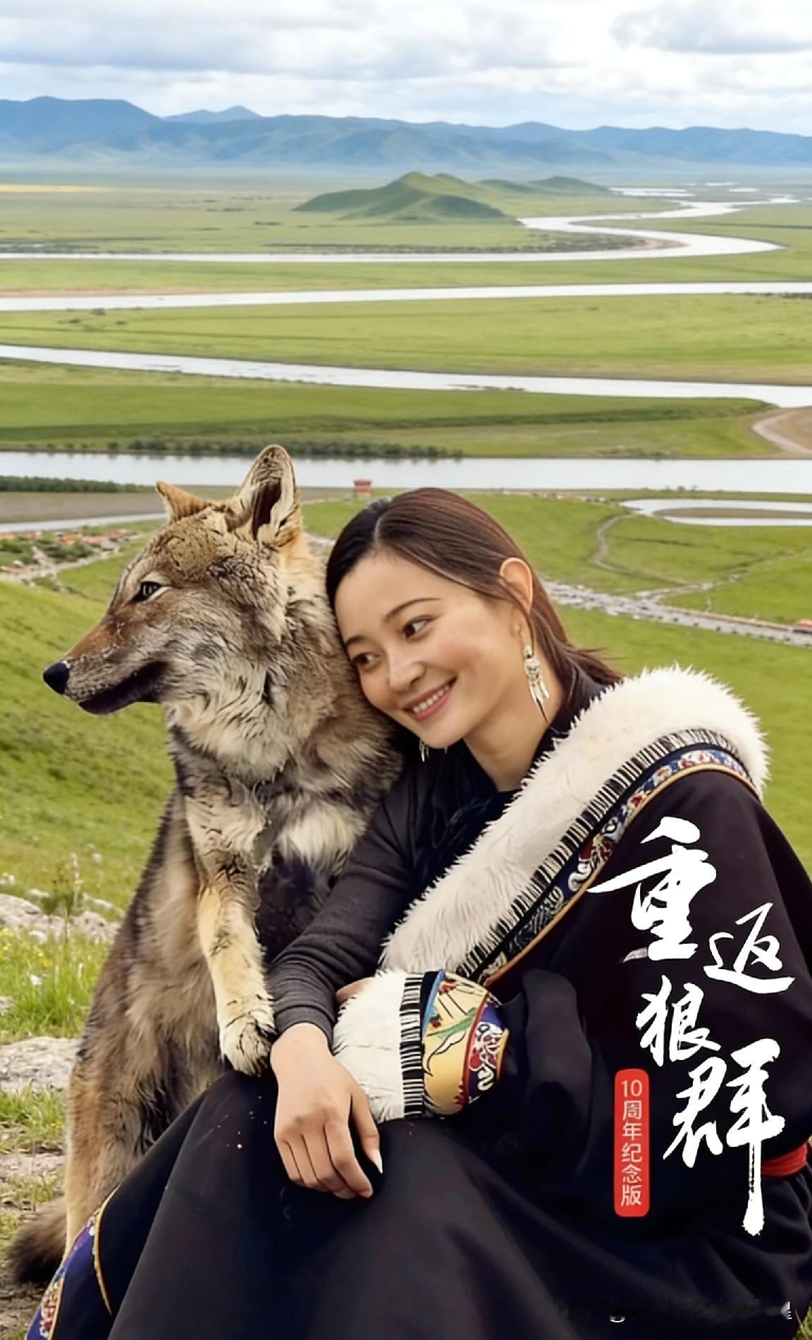 王“格林”还活着吗？据可靠消息，如今狼王“格林”仍然活着，带领着12匹的狼群