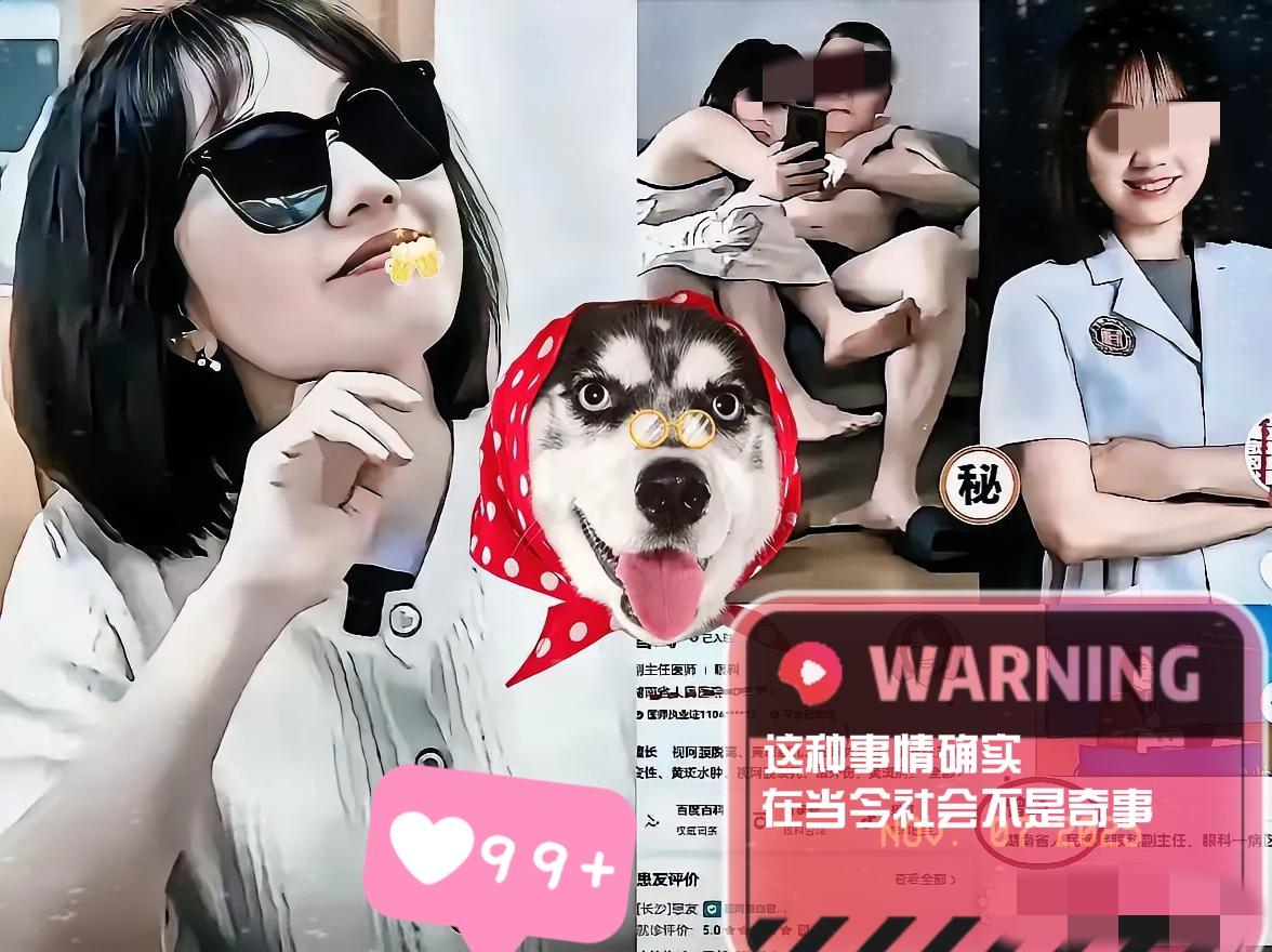 我表姐在妇幼当护士十年，“曾医生”热搜炸屏时她只淡淡一句：“圈里早看麻了”。这话