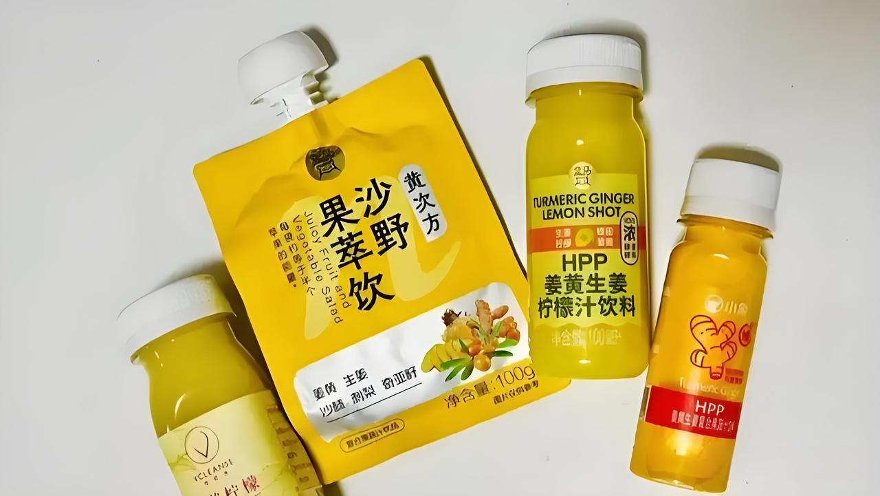 这届年轻人为了养生有多拼？“白人中药”姜黄饮火了，口感被吐槽像“被生姜咬了一口”