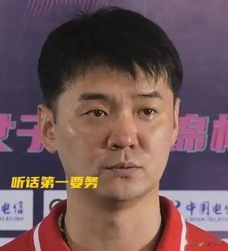 天津女排陪打教练熬成主帅，陈方短暂主教练生涯结束？消息灵通人士表