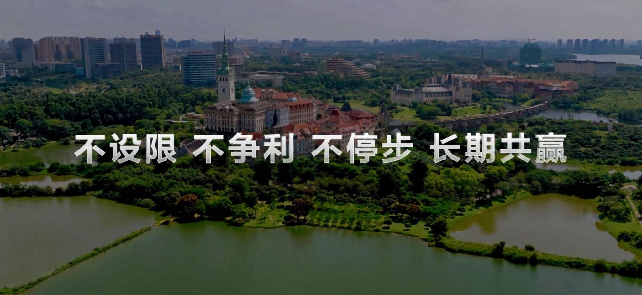 鸿蒙7正式版即将发布半个互联网圈都在祝贺鸿蒙7连办公协作类软件都来祝贺了，看来