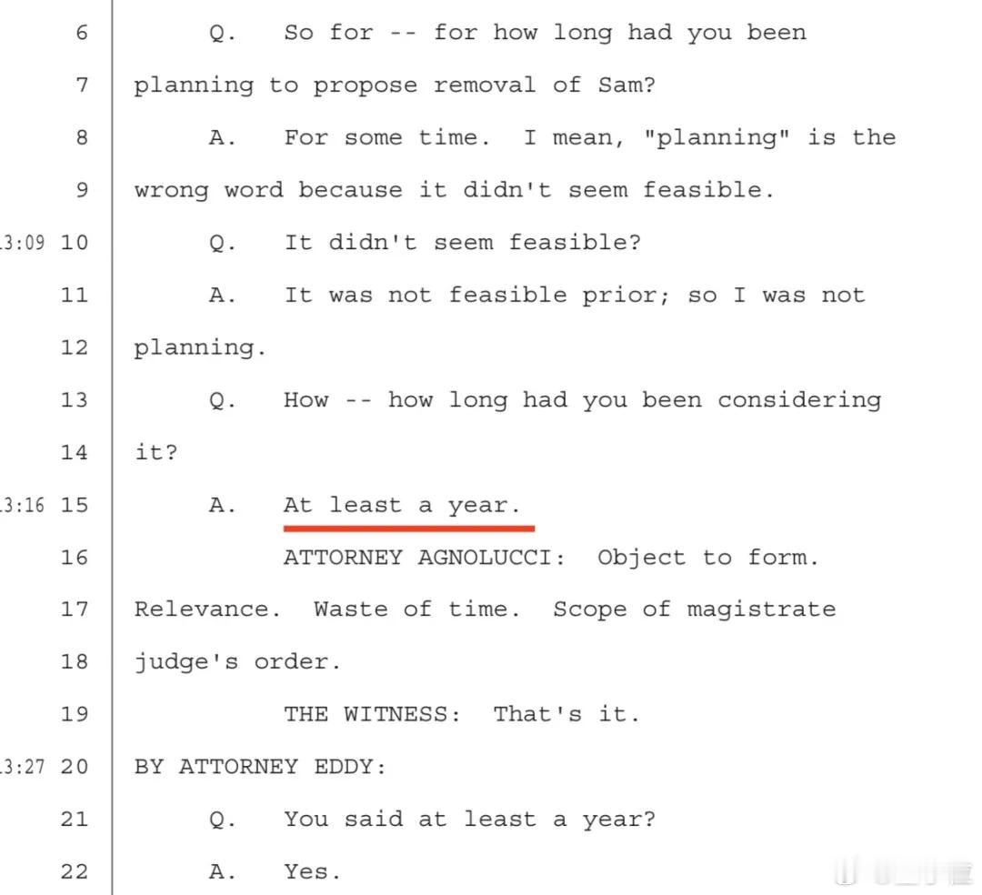 OpenAI宫斗真相全曝光52页证词撕开硅谷宫斗最新披露的llya 52页证词，