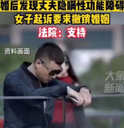 这是懂法的！2023年，江苏海门，一女子结婚后，丈夫一直没有碰过她，她很疑惑，经