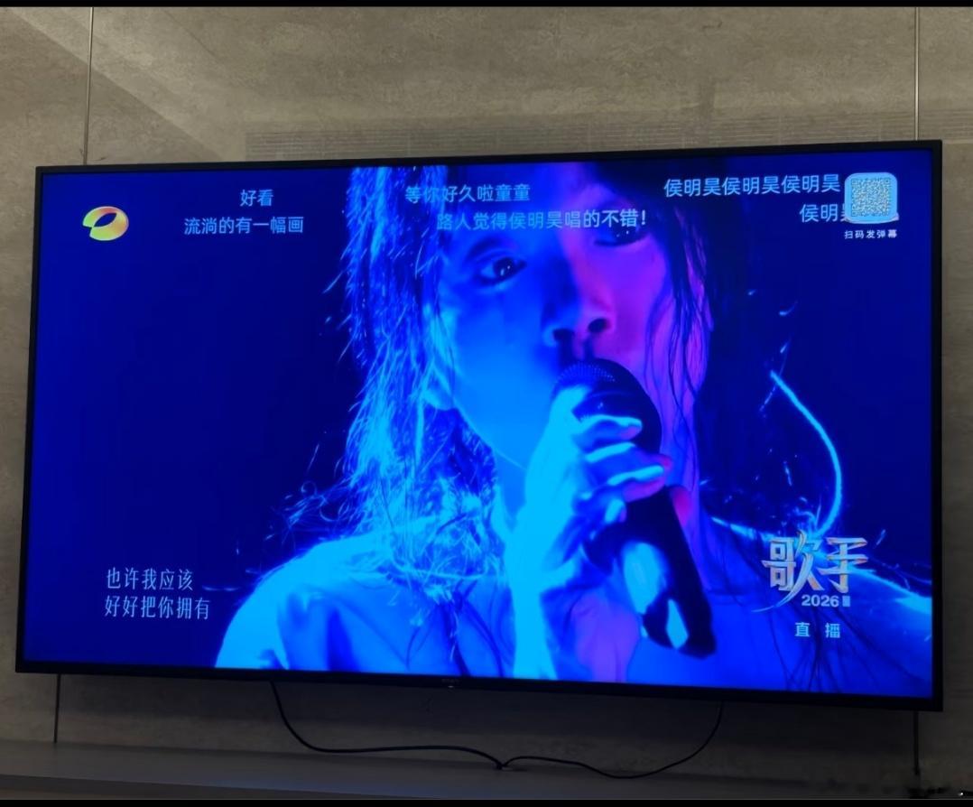 窦靖童难听她真的也就，那样...结果好多人说她唱出自己的特色、好听，仅粉丝可见